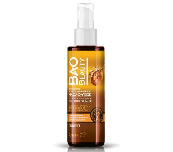 Hair care oil "With baobab oil" (120 ml) (10324070)